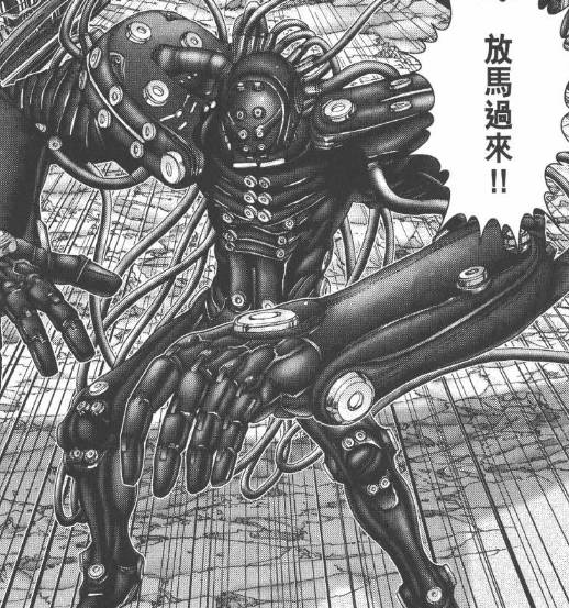 杀戮都市百鬼夜行结尾,杀戮都市百鬼夜行篇完整版