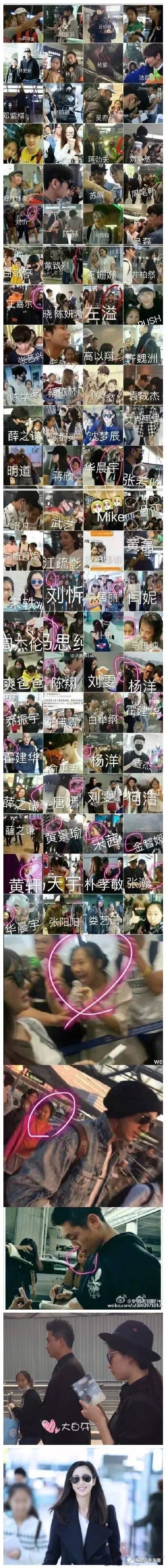 这些饮食知识你了解吗,饭圈追星有什么讲究