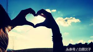 你的孤独只是不愿早睡