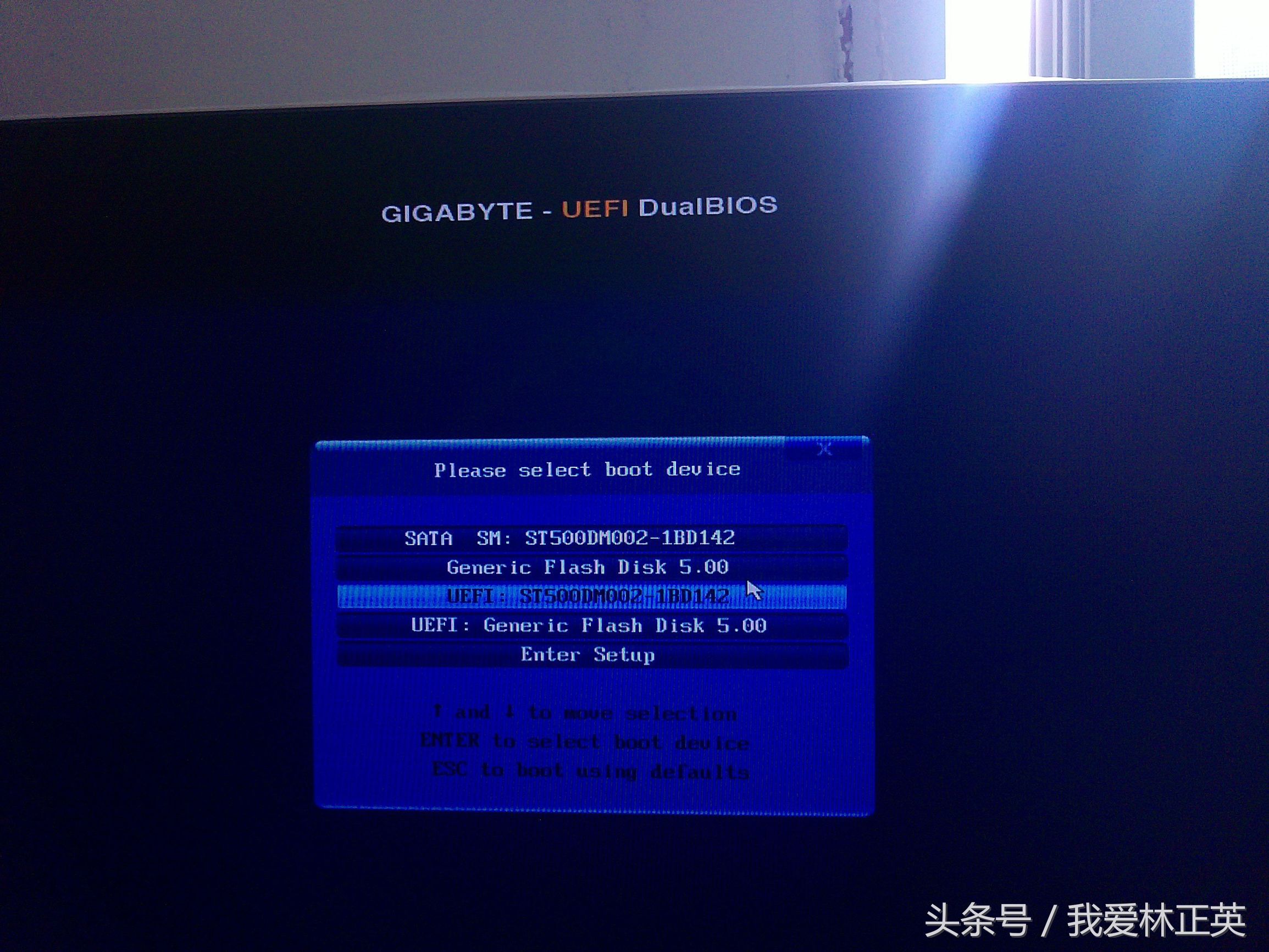 u盘pe装系统详细步骤,新手怎么了解pe装系统专用u盘