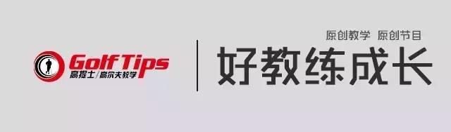 必学的篮球技巧,必学的七个打台球小技巧