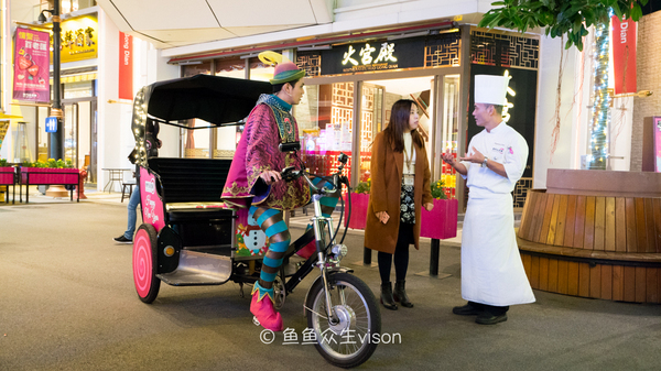 川菜馆必吃十大馆 (1800元米其林二星川菜馆)