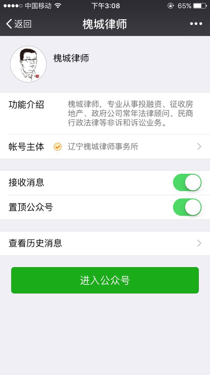 打架怎么判定是互殴还是正当防卫,打架还手造成对方轻伤怎么判