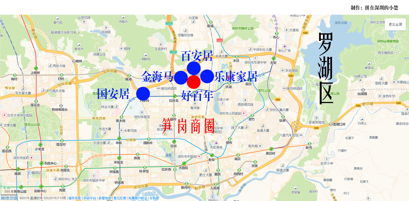 深圳二手办公家具市场,深圳最大的二手家具市场