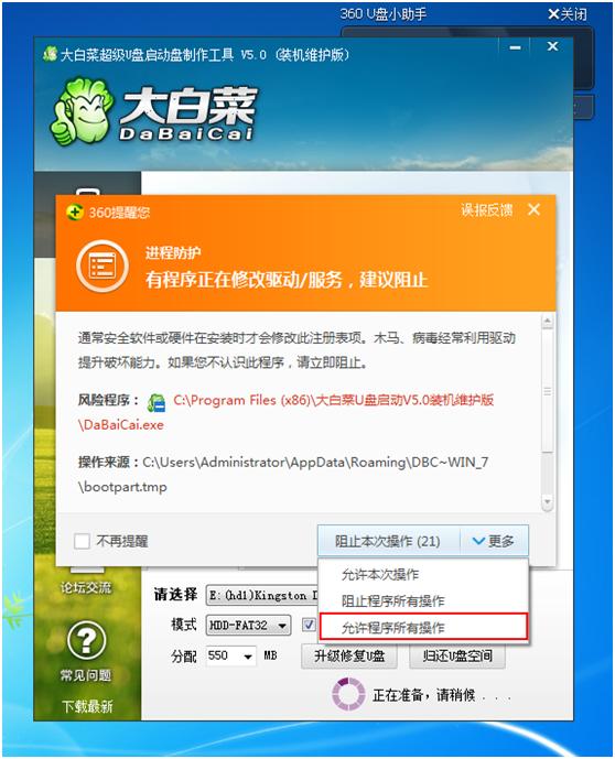 系统崩溃电脑不读u盘怎么办,电脑系统崩溃u盘都进不去怎么办