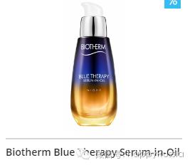 化妆品折扣大全,二月份化妆品折扣信息一览