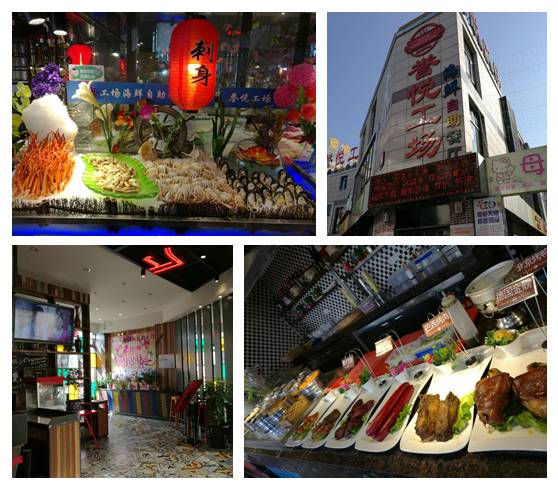 这张黑卡你有了吗?5折吃遍全黄山!赶紧下手!