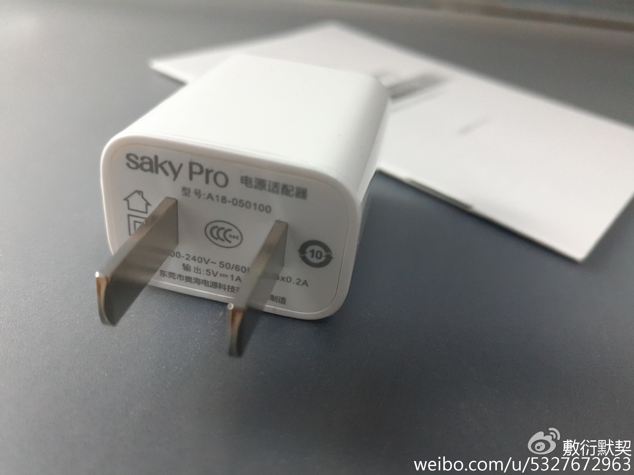 舒客电动牙刷更适合哪个牌子牙膏,舒客牙刷电动测评性价比高第一名