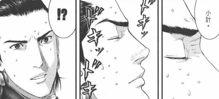 杀戮都市百鬼夜行观看,杀戮都市百鬼夜行篇完整版