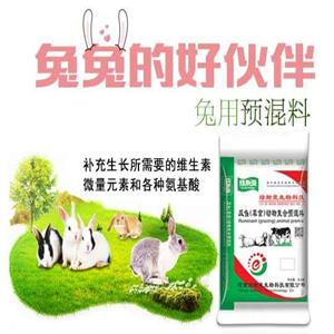 兔子吃兔崽怎么预防,兔饲料的注意事项