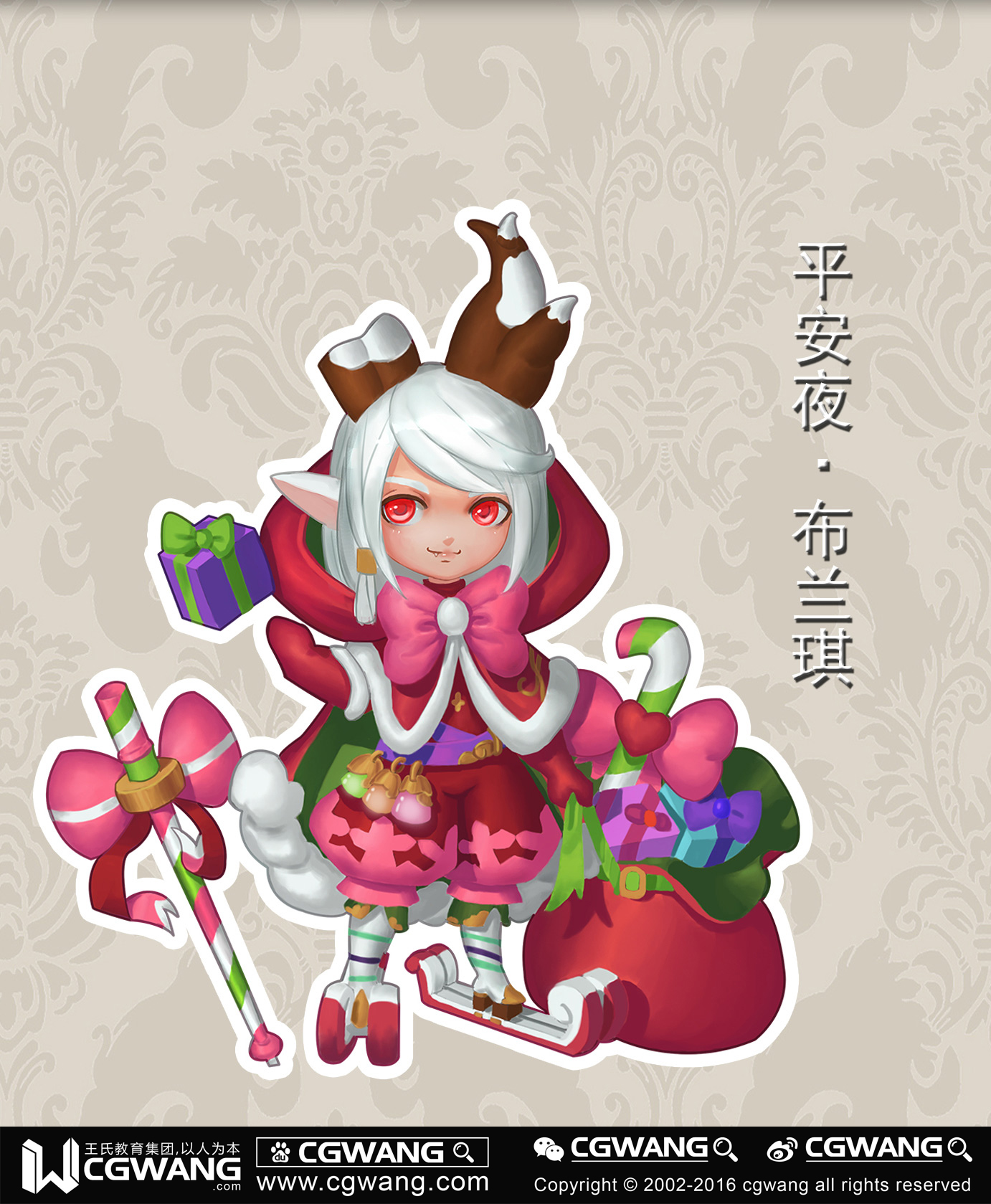 原画什么专业学的,原画集训哪个专业好