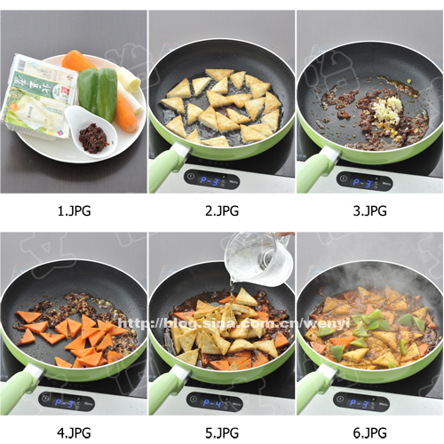 我想吃豆腐了,我想吃豆腐