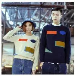 拒绝花里胡哨适合所有人的穿搭,拒绝穿情侣装