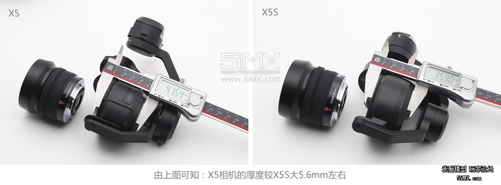 大疆悟inspire2和大疆御2哪个好,大疆悟inspire2怎么样