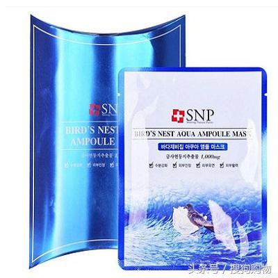 3块钱的面膜有效果吗,平价面膜效果好吗