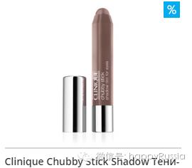 化妆品折扣大全,二月份化妆品折扣信息一览