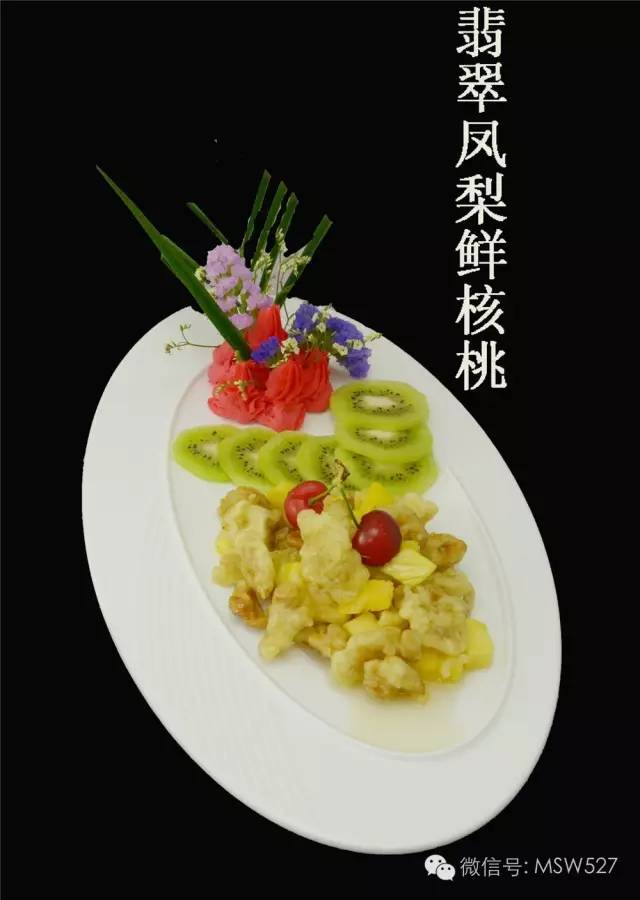 宁国美食几样经典菜,宁国必吃十大美食