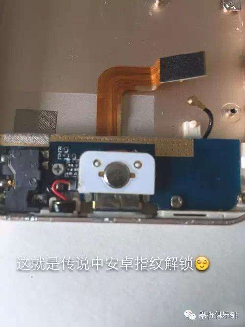 高仿iphone5拆解,iphone5s拆壳教学