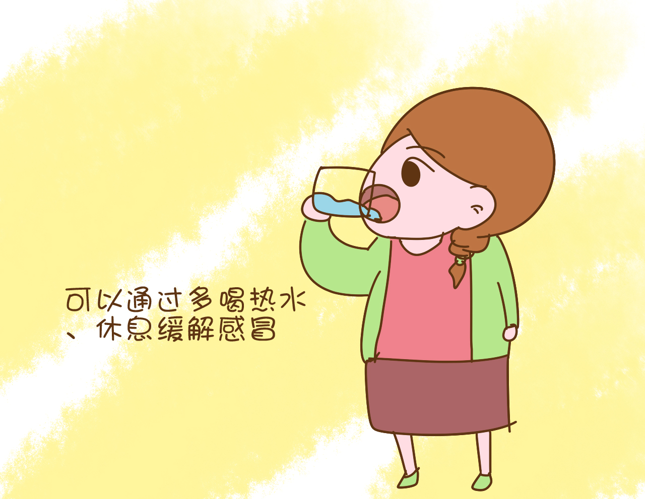 坐月子感冒怎么办最快最好,坐月子感冒了怎么办快速解决