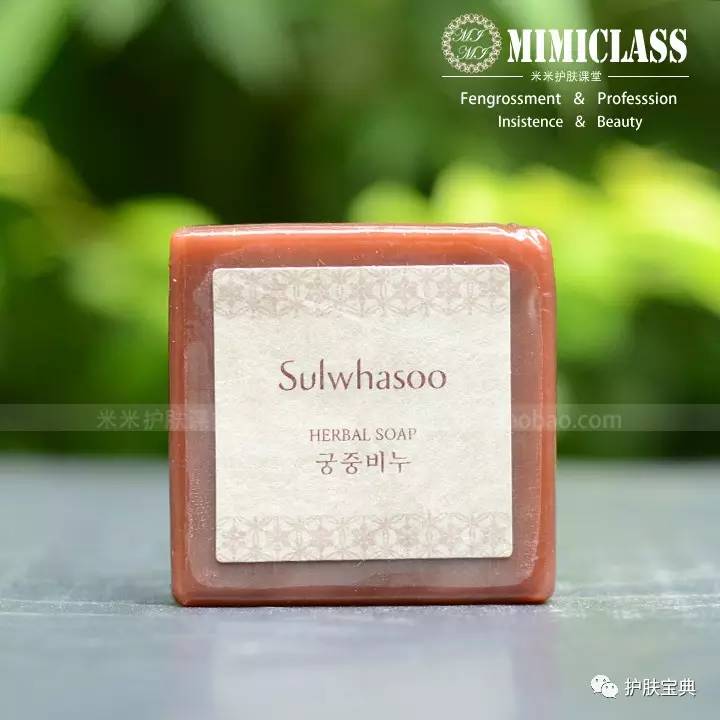 雪花秀新品与老品区别,雪花秀旗舰店官网好物推荐直播