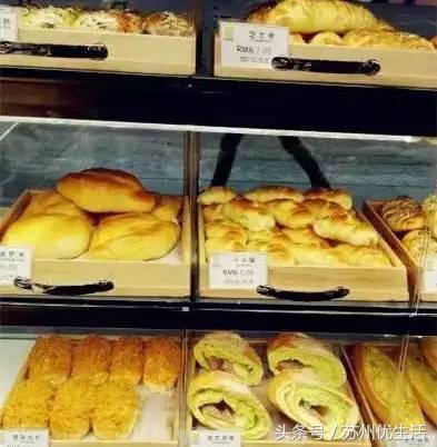 苏州的特色面包,苏州最好吃的面包排名魔法棒