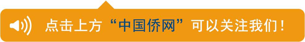 如何买到去乌克兰的便宜机票,微信上如何买到便宜机票
