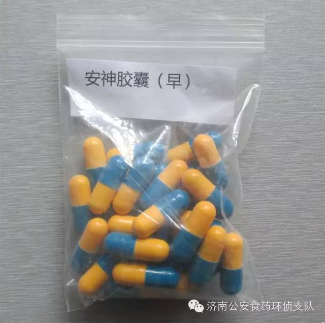 济南警方侦破一起特大贩毒案,济南警察破获18年前命案