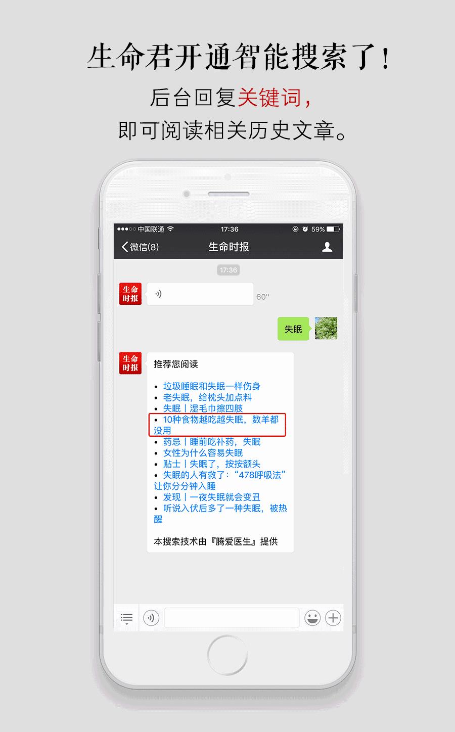 杀虫剂杀大量飞虫,杀虫剂杀蟑螂厨房