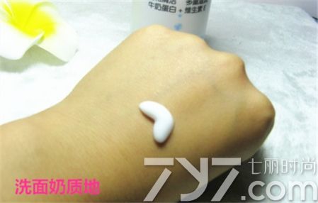 大宝美容洗面奶颜色有什么区别,大宝美容洗面奶真假