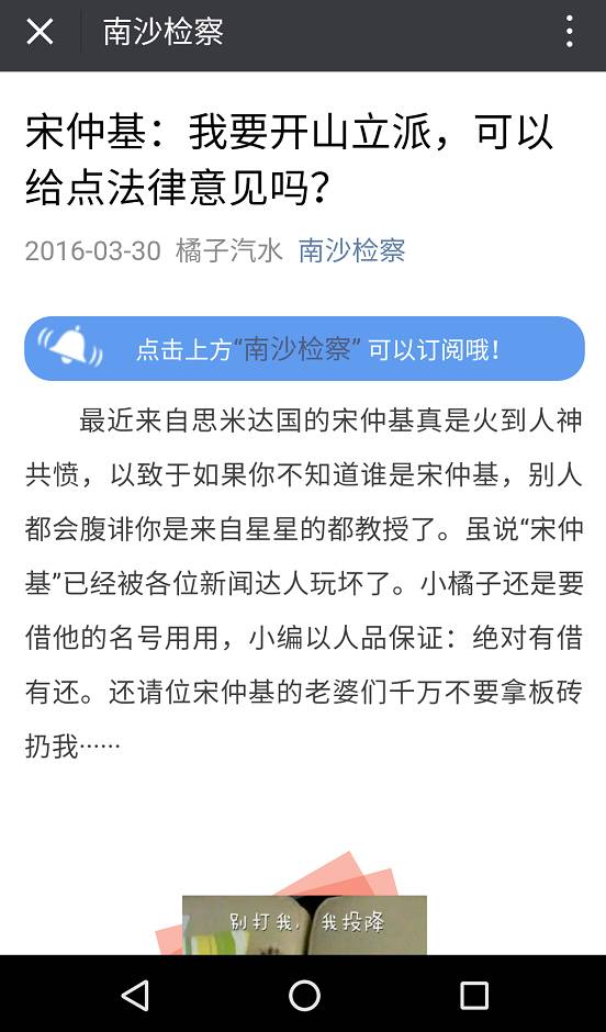 感谢一路有你作文,感谢一路有你图片