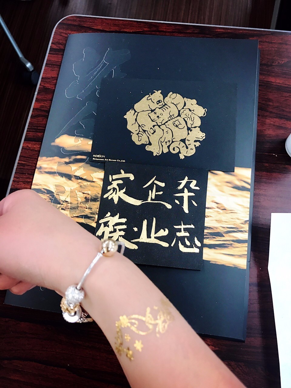 「Day4｜遇到两个第十代，上了两节手工课」“红叶季的日本匠心之旅”前线报