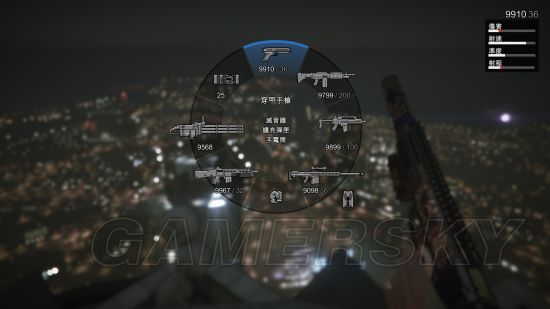 gtaol武器升级推荐,gtaol所有衣服多少钱