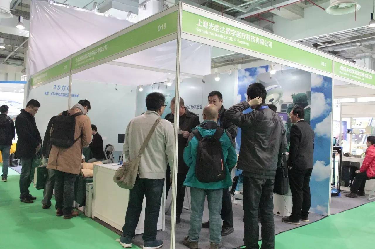 国际3d打印展2017,中国国际3d打印技术展览会