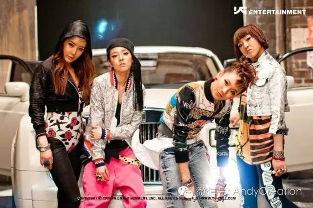 2ne1非主流,非主流2ne1