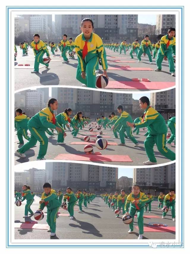 凌水小学运动会开幕式,大连市高新区凌水小学篮球比赛