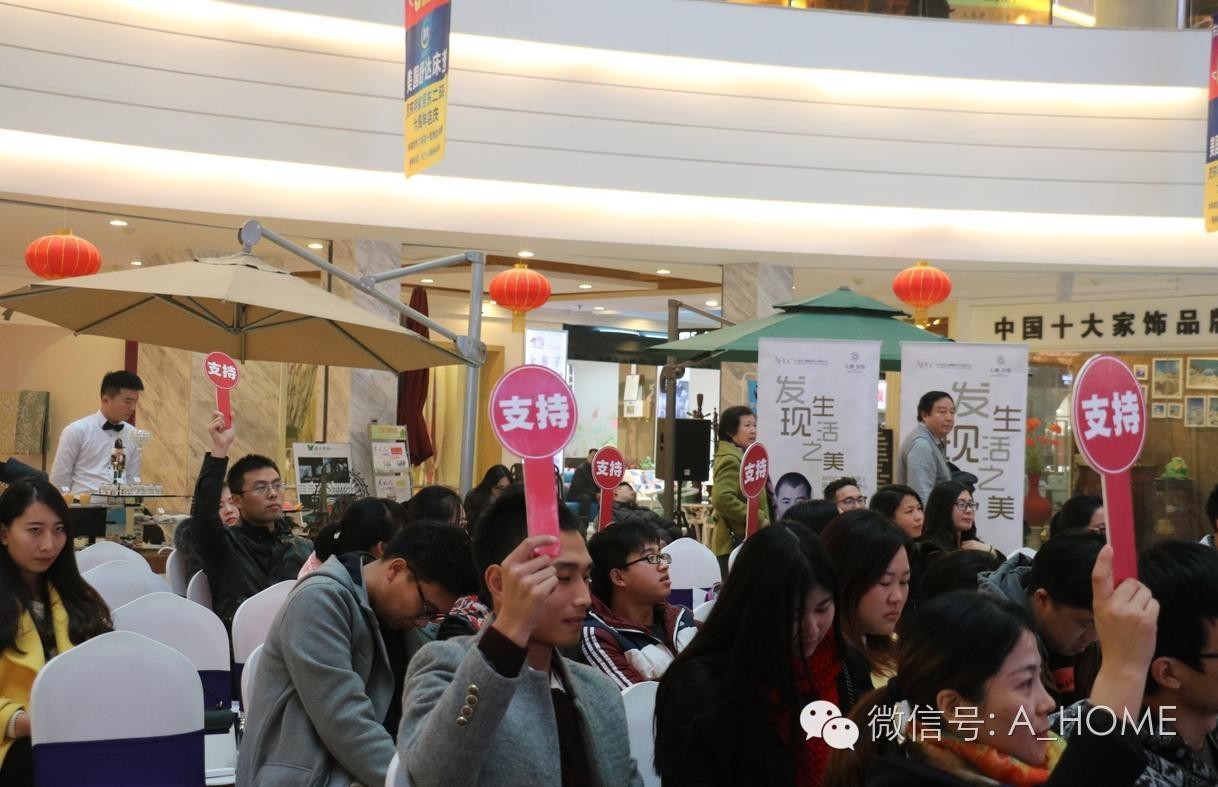 海选|“视界城铂悦177样板间设计大赛”海选第三场在东明家具城圆满举行