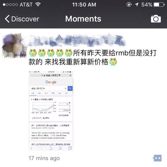 今日澳元兑美元汇率中间价,今日澳元兑换人民币汇率走势预测