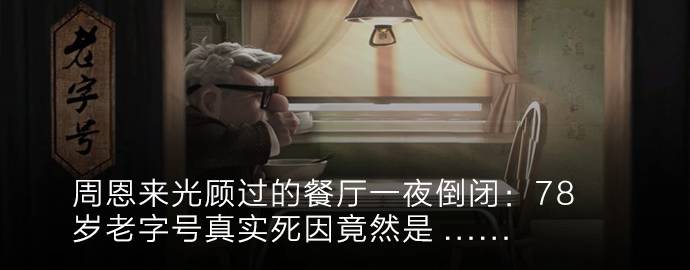 麦当劳工作需要什么条件,深圳宝安麦当劳招聘临时工