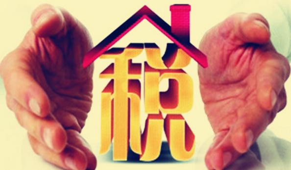 全国纳税人满意度得分,税务局纳税人满意度