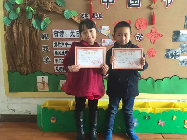 家长们注意！苏州新增14所优质幼儿园，看看你家附近有吗？（附各区优秀幼儿园、小学名单）