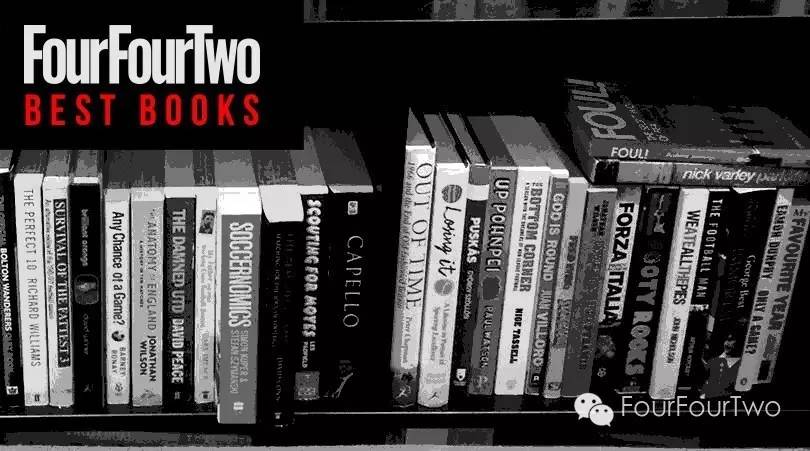 足球十大必读书籍,足球书籍那些年我们追过的球星