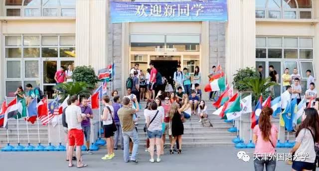 天津外国人印象,外国人眼中的天津视频