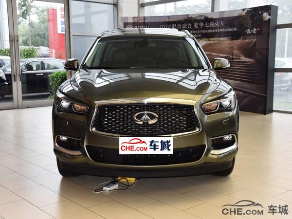 沃尔沃xc90七座和英菲尼迪qx60,全新英菲尼迪qx60六座上市了吗