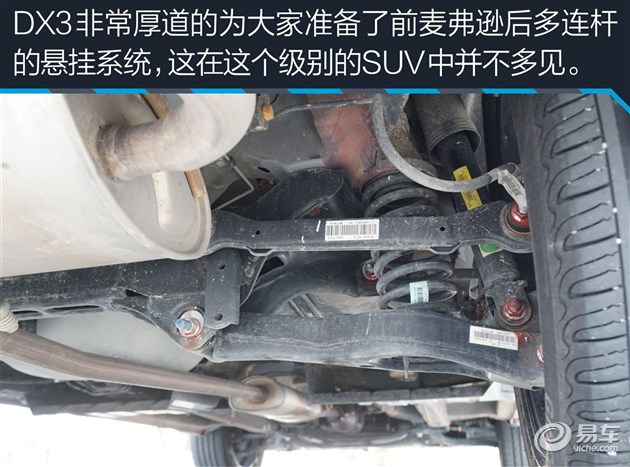 新款哈弗h2s全面测试,哈弗h2s质量和油耗怎么样