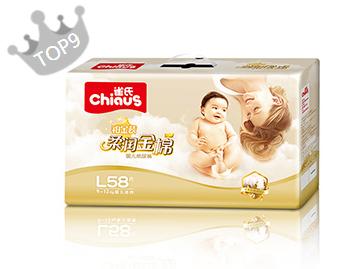 父母学堂家庭教育大讲堂,父母学堂全集免费