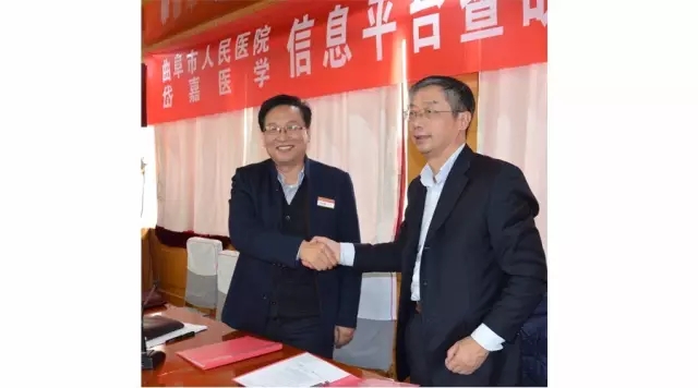 曲阜市人民医院建设,曲阜人民医院和曲阜二院