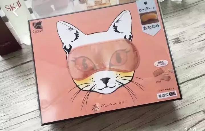 和喜欢的女生撞衫,和喜欢的女生穿一样的衣服