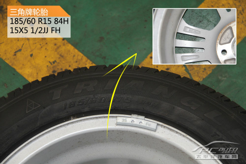 铃木雨燕底盘结构图片,铃木雨燕底盘解析