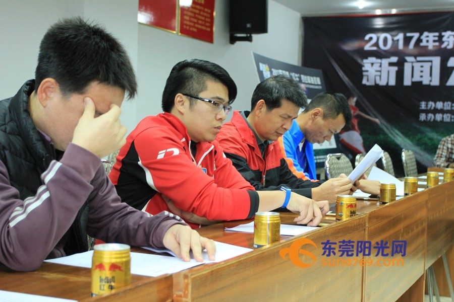 2024东莞足球联赛赛程,2021年东莞足球比赛时间