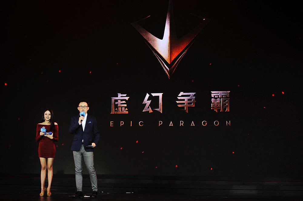 腾讯游戏嘉年华王者荣耀,腾讯游戏现场活动